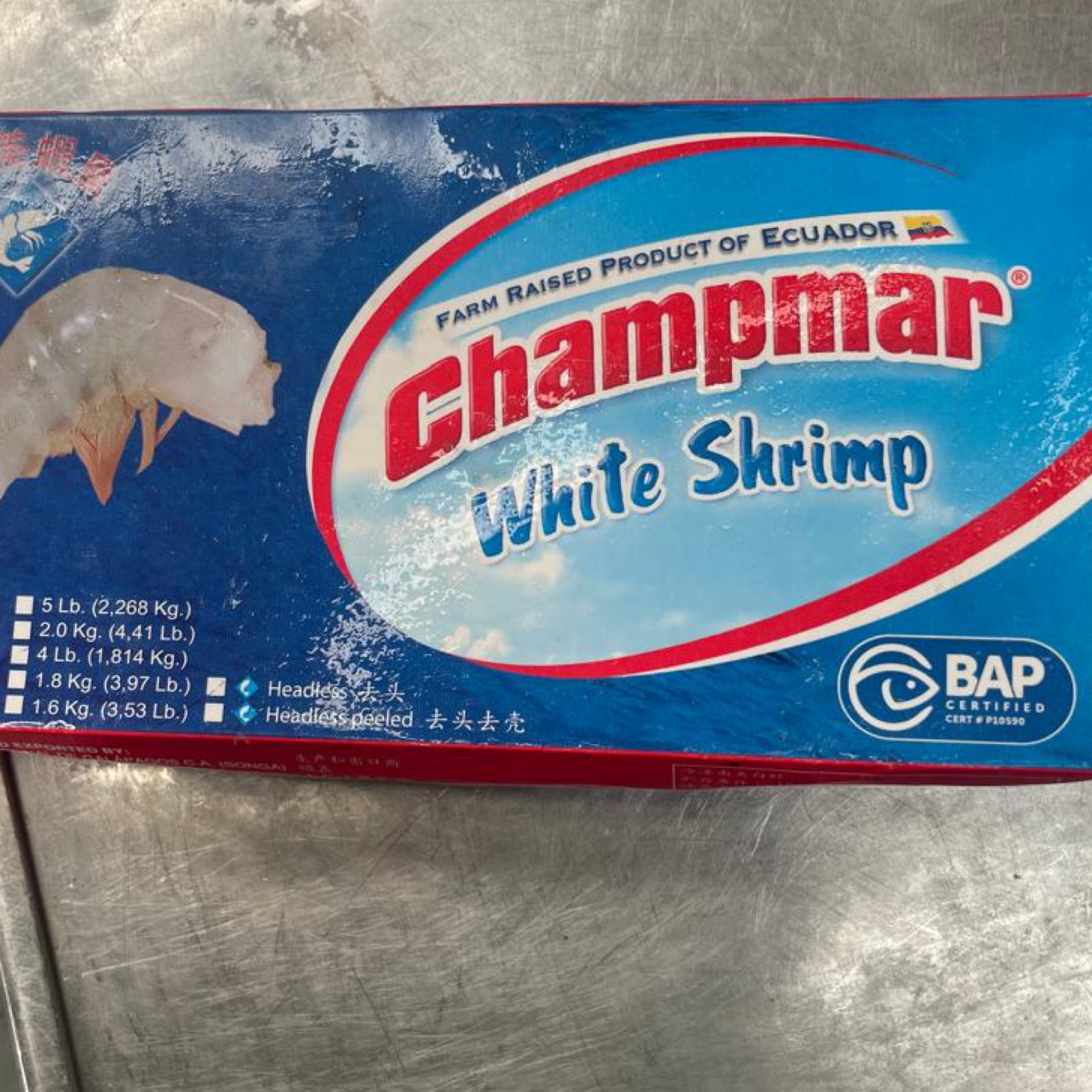 16/20 champmar ecuador hlso 4/lbs