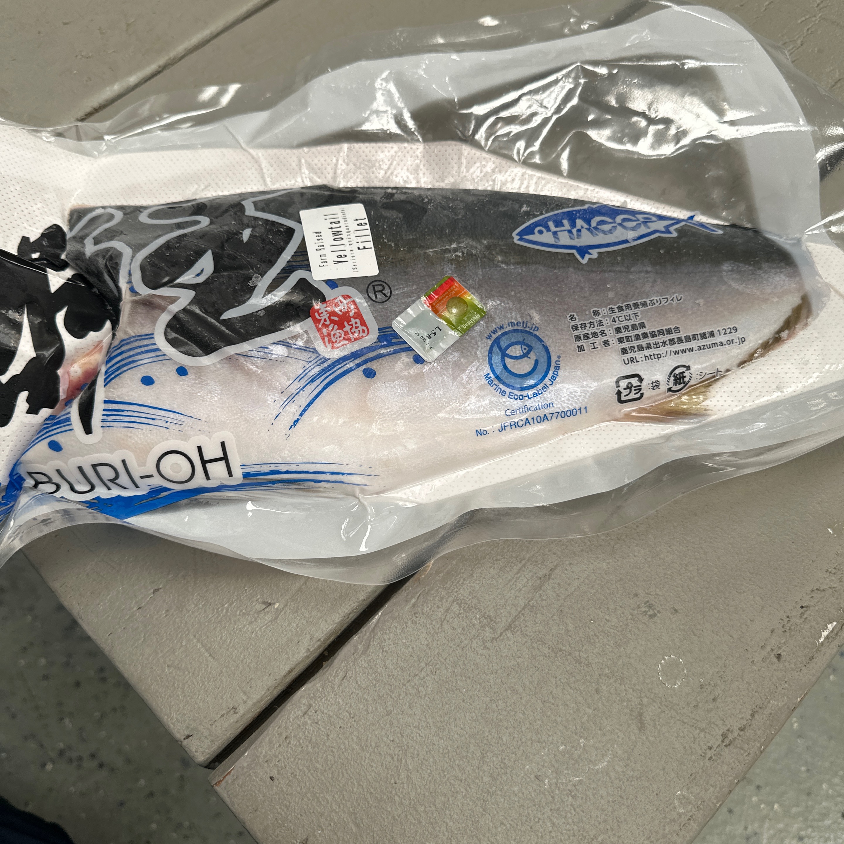 yellowtail farm filetf