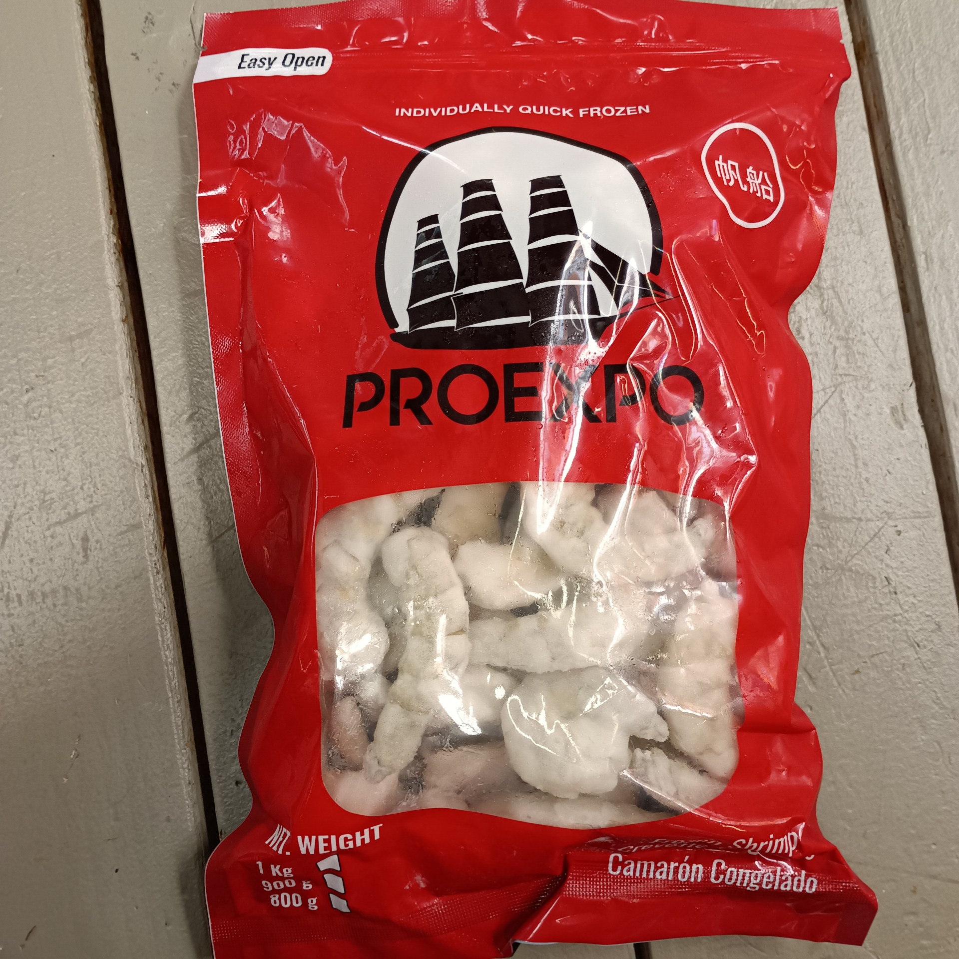 26/30 shrimp p&d t/off proexpo 2 lbs