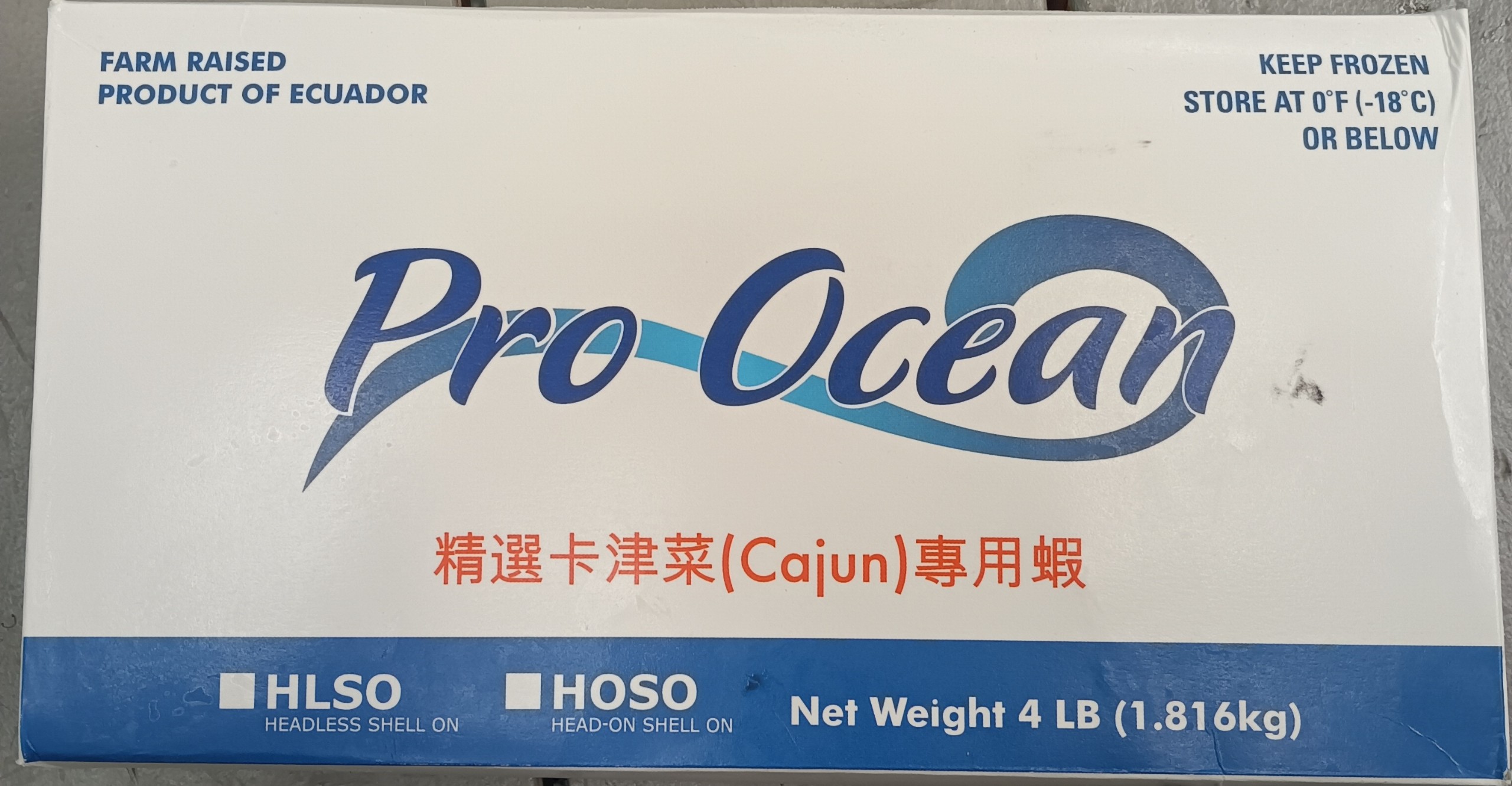 20/30 shrimp hoso ecuador pro ocean farm
