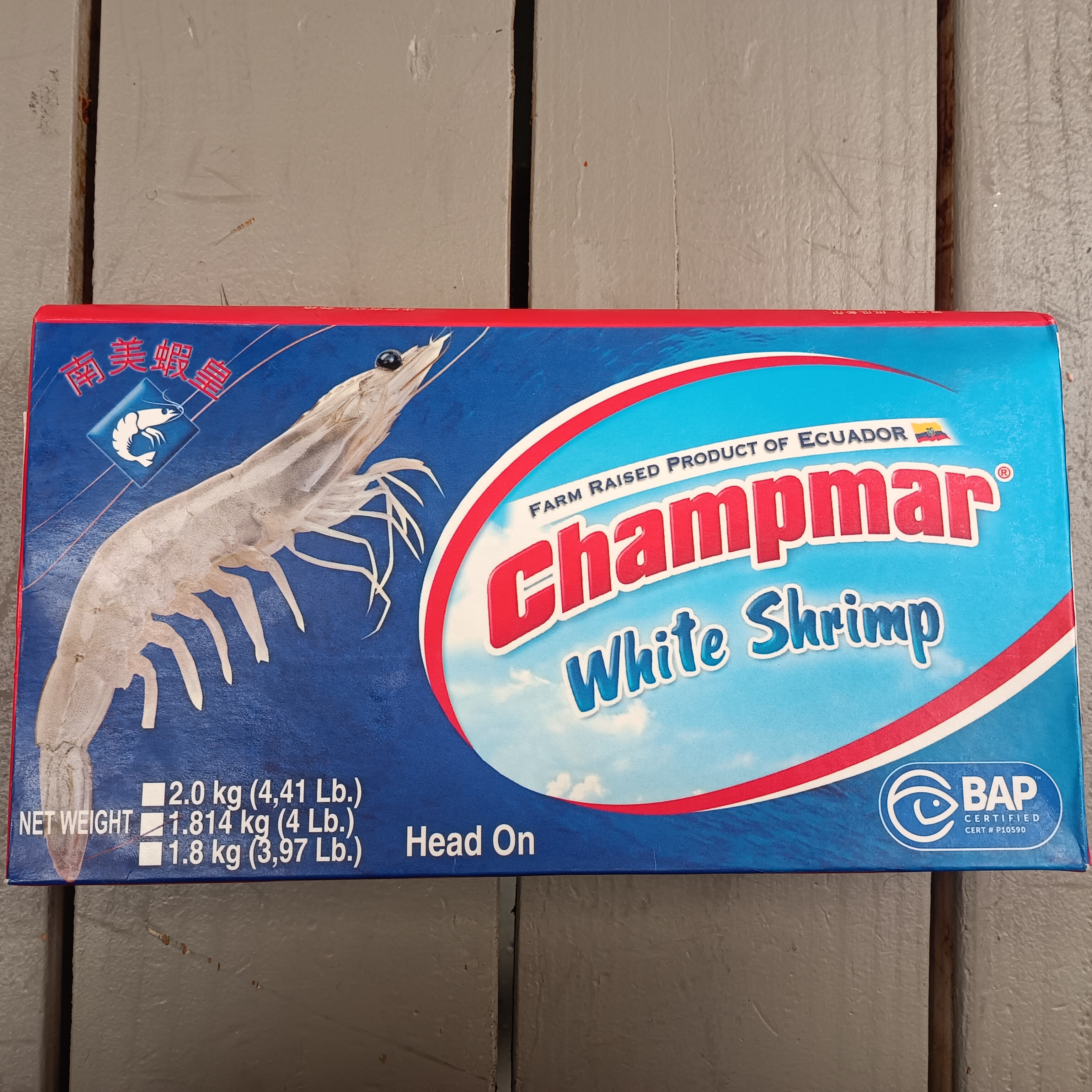1020shrimp hoso ecuador 4 lbs