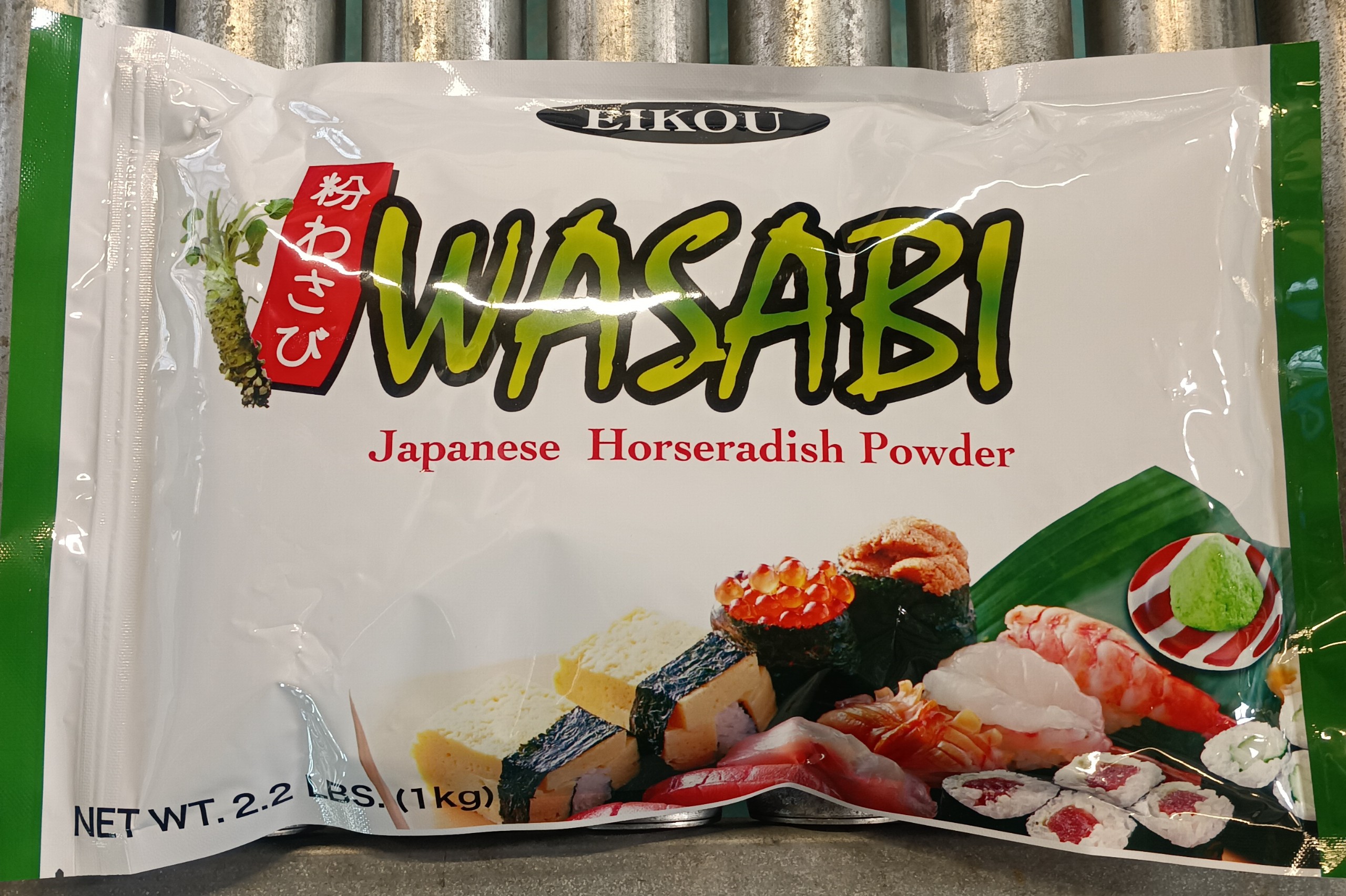 wasabi japanese 2.2 lbs